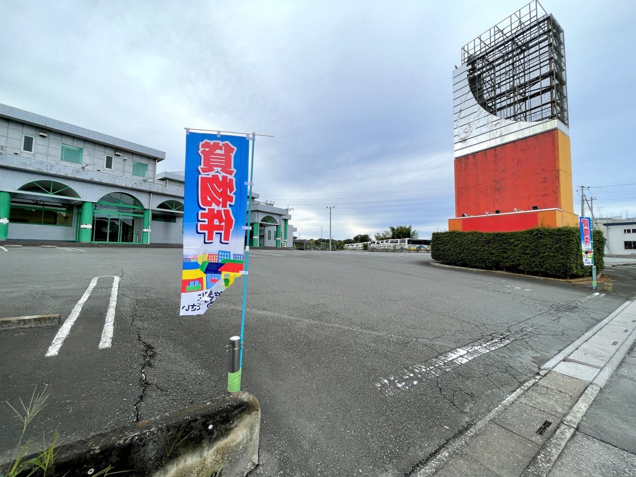 さいたま市岩槻区 大字黒谷(岩槻駅) 駐車場用地